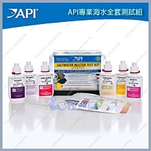 【API】專業淡水全套測試組 D181 歷史價格詳細信息
