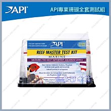 【API】專業淡水全套測試組 D181 歷史價格詳細信息
