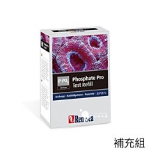 紅海Red Sea珊瑚增色添加劑套組R22040-100ml 歷史價格詳細信息