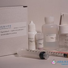 水族鈣反蠕動泵魚缸配件海水過濾循環泵12v水泵鈣反應器養魚用品 歷史價格詳細信息