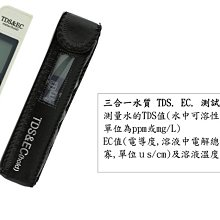 ISTA 六合一快速水質測試紙 25入 歷史價格詳細信息