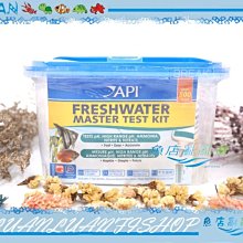 【API】專業淡水全套測試組 D181 歷史價格詳細信息