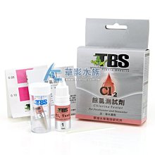 【AC草影】TBS 翠湖 速可淨粉狀硝化菌（25g）【一罐】 歷史價格詳細信息