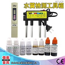 《儀表量具》金屬硬度計 維氏檢測儀 里氏硬度測試儀 洛氏硬度計 模具鋼材硬度測試儀 鐵鋼硬度測試儀 MET-LHT960 歷史價格詳細信息