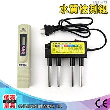 《儀表量具》金屬硬度計 維氏檢測儀 里氏硬度測試儀 洛氏硬度計 模具鋼材硬度測試儀 鐵鋼硬度測試儀 MET-LHT960 歷史價格詳細信息