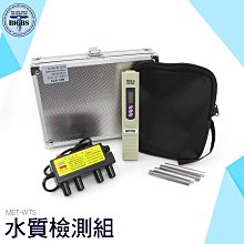 水質分析試紙 總鹼 尿酸檢測紙 三聚氰酸 MIT-TS650 人體尿液檢測 精密試紙 歷史價格詳細信息