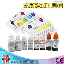 《儀表量具》金屬硬度計 維氏檢測儀 里氏硬度測試儀 洛氏硬度計 模具鋼材硬度測試儀 鐵鋼硬度測試儀 MET-LHT960 歷史價格詳細信息