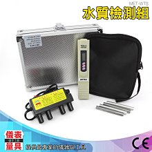 《儀表量具》金屬硬度計 維氏檢測儀 里氏硬度測試儀 洛氏硬度計 模具鋼材硬度測試儀 鐵鋼硬度測試儀 MET-LHT960 歷史價格詳細信息