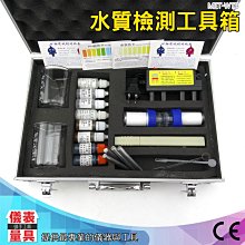 《儀表量具》金屬硬度計 維氏檢測儀 里氏硬度測試儀 洛氏硬度計 模具鋼材硬度測試儀 鐵鋼硬度測試儀 MET-LHT960 歷史價格詳細信息