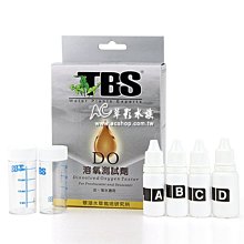 【AC草影】TBS 翠湖 速可淨粉狀硝化菌（25g）【一罐】 歷史價格詳細信息