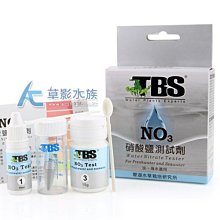 【AC草影】TBS 翠湖 速可淨粉狀硝化菌（25g）【一罐】 歷史價格詳細信息