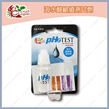 台北►►多彩水族◄◄小螃蟹《陶瓷水中過濾器 / L型》水妖精 橡木桶 增加溶氧量 氣動過濾器 過濾 水質 歷史價格詳細信息