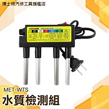 博士特汽修 優質塑料杯 帶刻度 量水杯 MIT-PPC2000 耐熱 塑膠燒杯 PP刻度杯 塑膠量杯 歷史價格詳細信息