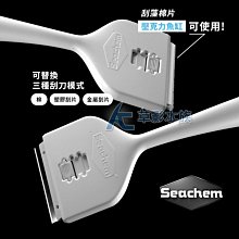 【AC草影】免運！Seachem 西肯 五倍活性碳球（250ml）【一罐】濾材 過濾 活性炭 歷史價格詳細信息