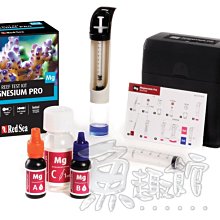 《魚趣館》R21410 以色列 Red Sea 紅海  KH 鹼度 測試組 歷史價格詳細信息