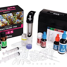 紅海Red Sea珊瑚鉀硼添加劑R22053-500ML 歷史價格詳細信息