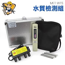 【工具王】水分測試儀 混凝土牆體水泥 630-DMT920(牆面混凝土濕度含水率 地面水分計 牆面水份計) 歷史價格詳細信息