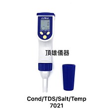 台製　　 鹽度計*豆漿濃度計* 歷史價格詳細信息