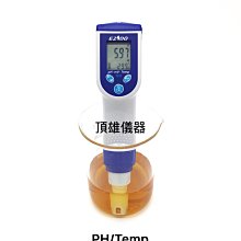 PH酸鹼度計 COND 電導度計 TDS ORP 測mV  Salt 溫度 EZDO 8200 PR 頂雄儀器(台製) 歷史價格詳細信息