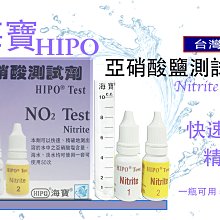 NO2歡迎助印南無阿彌陀佛小佛卡 歷史價格詳細信息