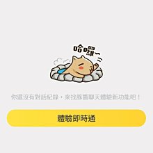 勿下標缼貨TATUNG大同電漿電視P42BSMH LJ44-00092C電源板 歷史價格詳細信息