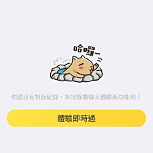 123-1GB00/6ES7123-1GB00-0AB0幾乎議價出售 歷史價格詳細信息