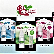 【UP 雅柏】硝化菌劑+除氯氨水質穩定劑4000ml×2 硝化/水穩/換水必備(淡海水觀賞魚魚缸使用4L×2) 歷史價格詳細信息