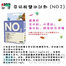 NO2歡迎助印南無阿彌陀佛小佛卡 歷史價格詳細信息