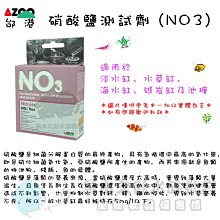 AZOO邰港【9合1孔雀魚漢堡 330ml 】另有900ml＊增強免疫＊魚之歡 歷史價格詳細信息