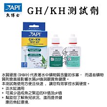 美國K&H 恆溫片(小) 最新保暖方式 安全 寵物保溫用品 冬天必備 DA0014 歷史價格詳細信息