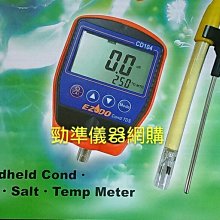 廢水處理 酸鹼性工業廢氣吸附 催化載體用 蜂窩活性炭 歷史價格詳細信息