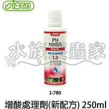 『水族爬蟲家』  伊士達 ISTA 水質 清澈 處理劑 新配方 4L I-463 淨化 水質 速淨 水族 歷史價格詳細信息