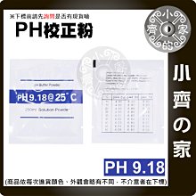 918的限時特賣【手信坊】草莓煉乳雪花餅+日式大福麻糬(草莓) 歷史價格詳細信息