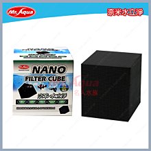 台北►►多彩水族◄◄奈米微孔《 奈米 中空球 》 魚缸 過濾 培菌 硝化菌 厭氧菌 陶瓷環 淨化 水質 上部過濾 圓桶 濾材 歷史價格詳細信息