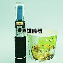 1070手持掃描器USB介面 歷史價格詳細信息