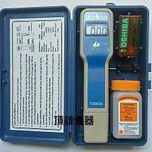 現貨 水質檢測筆 水族 居家 檢測 TDS 水質 硬度 水族檢測 濾水器檢測 測試筆 檢測儀 食安小幫手 穩定度高 歷史價格詳細信息