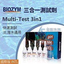 Muti Living 濾芯組合-四件組 歷史價格詳細信息