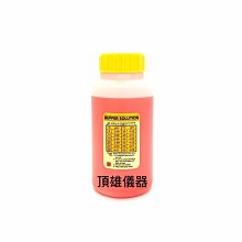 ph4 私密處 清潔露 任選 小白花與黑醋栗 /佛手柑/梔子花 200ml UNICAT變臉貓 歷史價格詳細信息