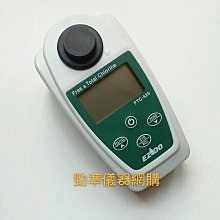 勁準儀器網購 溶解性固體總量 TDS 5031 總溶解固體 總固體溶解 TDS筆  附標準液(解析度10ppm) 歷史價格詳細信息