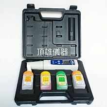 酸鹼平dds生物電按摩器多功能全身美容養生電療儀家用疏通經絡儀 歷史價格詳細信息