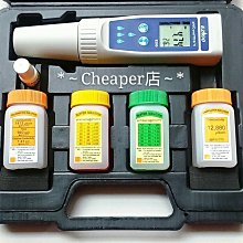 台製　　 鹽度計*豆漿濃度計* 歷史價格詳細信息