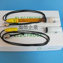 PH計電極低溫ph計探頭乙二醇氯化鈣鹽水過冷水工業耐低溫PH計電極 歷史價格詳細信息