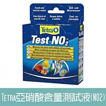 【TETRA】亞硝酸NO2測試劑 養水期間必備 淡海水適用 毛貓寵 歷史價格詳細信息
