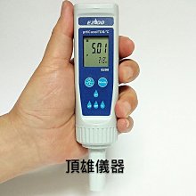 ph計四氟護套在線pg13.5玻璃電極保護petf管路式保護套 歷史價格詳細信息