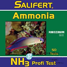 Salifert NO2亞硝酸鹽測試劑 歷史價格詳細信息