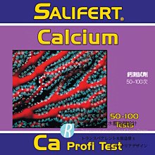 Salifert NO2亞硝酸鹽測試劑 歷史價格詳細信息