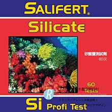 Salifert NO2亞硝酸鹽測試劑 歷史價格詳細信息