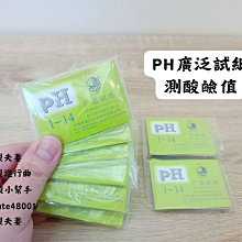 小度酒店版智能音箱AI智慧酒店語音可控酒店通話版音箱 歷史價格詳細信息
