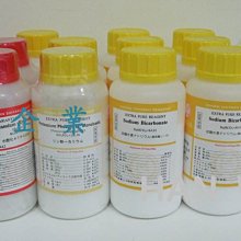 ◇ 瀚薇企業 ◇ PH電極棒 PH通用電極 PH計專用電極棒  900E  700E 玻璃電極 電極探頭 附發票 歷史價格詳細信息