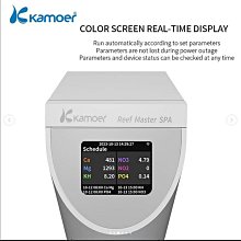 卡默爾蠕動泵 12v微型水泵自吸泵迷你小泵 24v小型直流有刷抽水泵 歷史價格詳細信息